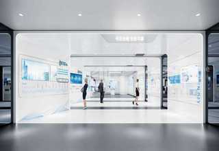 上海商标变更大概费用